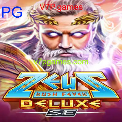 ZeusRushFeverDeluxeSE